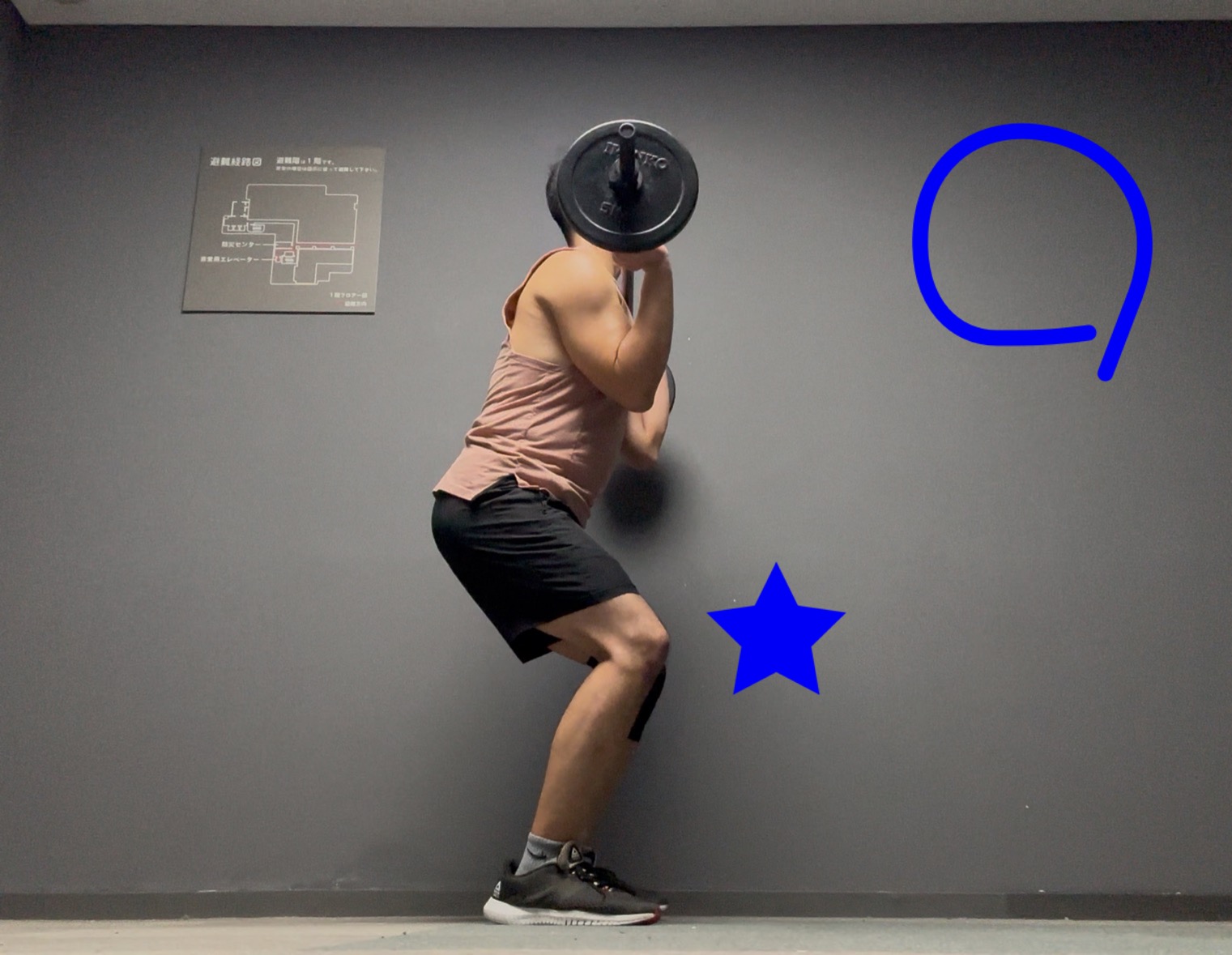 ボディパンプ134-4,バック,コリオ,テクニック,ポイント